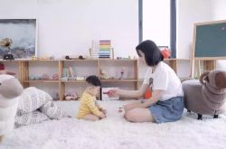 [2分钟教程]昆明企业咨询_哔哩哔哩-3